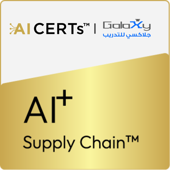 Supply Chain